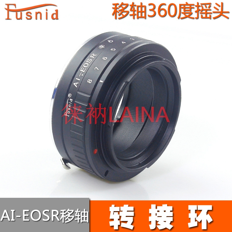 360° Rotate Tilt Shift Lens Ad - огляд і ціна Canon Camera Eos R8