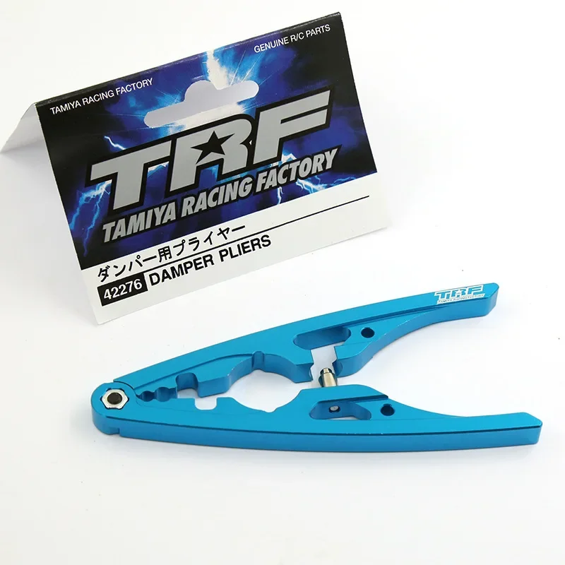 RC Model Multifunctional Dampe - огляд і ціна Fpv Drone Tool Kit